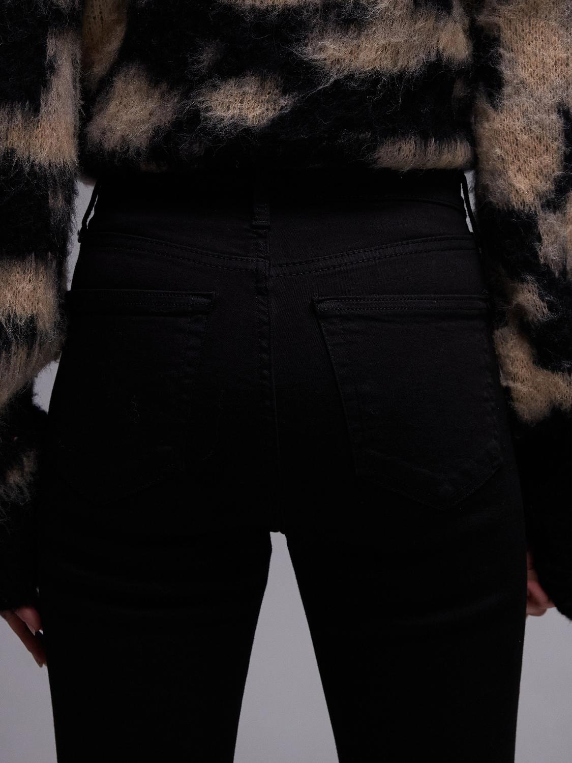 TSJAMIE Jeans - Black Denim